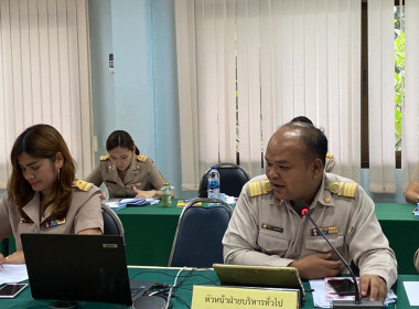 วันที่ 4 กันยายน 2566 จัดประชุมประจำเดือน กันยายน 2566 ... พารามิเตอร์รูปภาพ 23