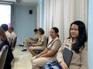 วันที่ 4 กันยายน 2566 จัดประชุมประจำเดือน กันยายน 2566 ... พารามิเตอร์รูปภาพ 25