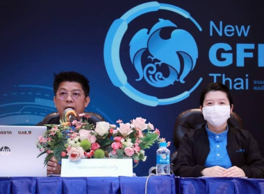 วันที่ 4 กันยายน 2566 ... พารามิเตอร์รูปภาพ 1