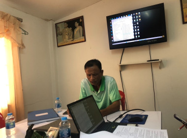 วันที่ 5 กันยายน 2566 ... พารามิเตอร์รูปภาพ 2