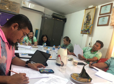 วันที่ 5 กันยายน 2566 ... พารามิเตอร์รูปภาพ 5