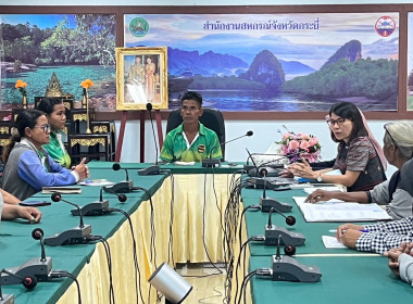 วันที่ 12 กันยายน 2566 ... พารามิเตอร์รูปภาพ 3