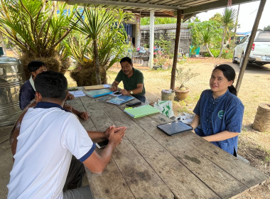 วันที่ 26 มกราคม 2566 นายประเสริฐศักดิ์ ณ นคร ... พารามิเตอร์รูปภาพ 1