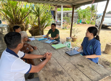 วันที่ 26 มกราคม 2566 นายประเสริฐศักดิ์ ณ นคร ... พารามิเตอร์รูปภาพ 2