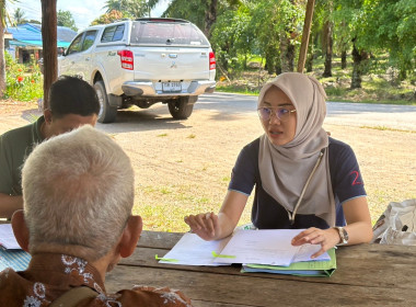 วันที่ 26 มกราคม 2566 นายประเสริฐศักดิ์ ณ นคร ... พารามิเตอร์รูปภาพ 4