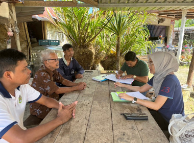 วันที่ 26 มกราคม 2566 นายประเสริฐศักดิ์ ณ นคร ... พารามิเตอร์รูปภาพ 5