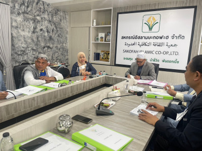 วันที่ 26 มกราคม 2566 นายประเสริฐศักดิ์ ณ นคร ... พารามิเตอร์รูปภาพ 1