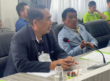 วันที่ 26 มกราคม 2566 นายประเสริฐศักดิ์ ณ นคร ... พารามิเตอร์รูปภาพ 2