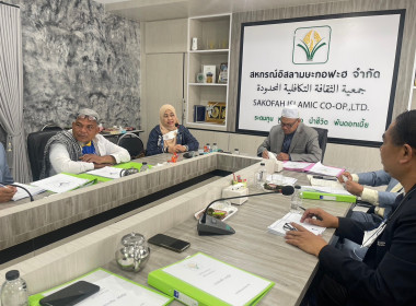 วันที่ 26 มกราคม 2566 นายประเสริฐศักดิ์ ณ นคร ... พารามิเตอร์รูปภาพ 4