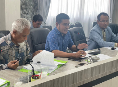 วันที่ 26 มกราคม 2566 นายประเสริฐศักดิ์ ณ นคร ... พารามิเตอร์รูปภาพ 5