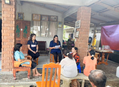 วันที่ 26 มกราคม 2566 นายประเสริฐศักดิ์ ณ นคร ... พารามิเตอร์รูปภาพ 1