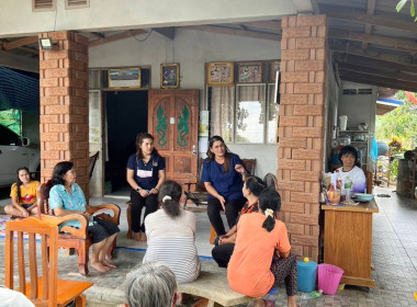 วันที่ 26 มกราคม 2566 นายประเสริฐศักดิ์ ณ นคร ... พารามิเตอร์รูปภาพ 4