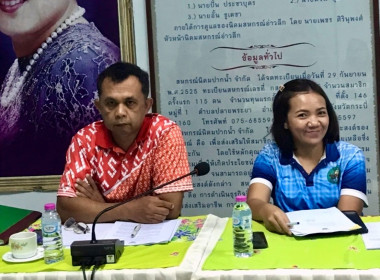 วันที่ 12 ตุลาคม 2566 ... พารามิเตอร์รูปภาพ 4