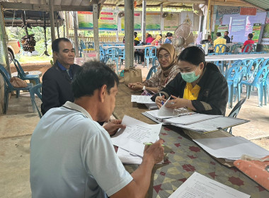 วันที่ 30 มกราคม 2566 นายประเสริฐศักดิ์ ณ นคร ... พารามิเตอร์รูปภาพ 2