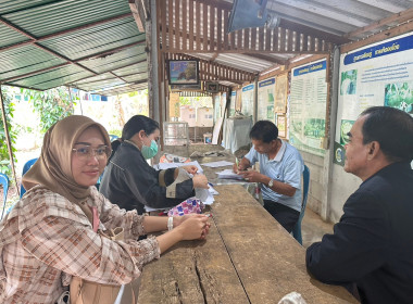 วันที่ 30 มกราคม 2566 นายประเสริฐศักดิ์ ณ นคร ... พารามิเตอร์รูปภาพ 3