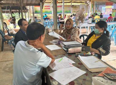 วันที่ 30 มกราคม 2566 นายประเสริฐศักดิ์ ณ นคร ... พารามิเตอร์รูปภาพ 4