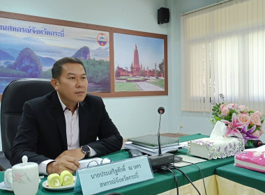 วันที่ 19 ตุลาคม 2566 ... พารามิเตอร์รูปภาพ 1