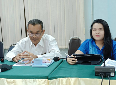 วันที่ 19 ตุลาคม 2566 ... พารามิเตอร์รูปภาพ 6