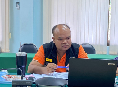 วันที่ 19 ตุลาคม 2566 ... พารามิเตอร์รูปภาพ 13