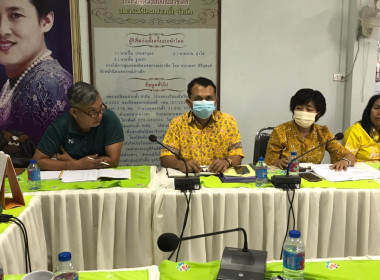 วันที่ 30 มกราคม 2566 นายประเสริฐศักดิ์ ณ นคร ... พารามิเตอร์รูปภาพ 1