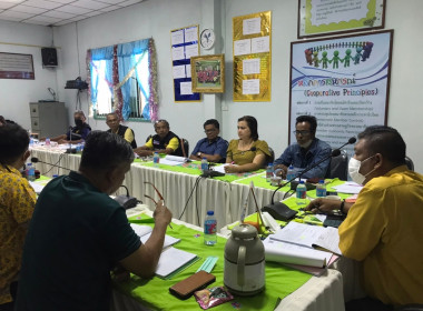 วันที่ 30 มกราคม 2566 นายประเสริฐศักดิ์ ณ นคร ... พารามิเตอร์รูปภาพ 3