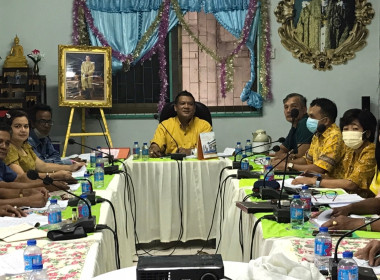 วันที่ 30 มกราคม 2566 นายประเสริฐศักดิ์ ณ นคร ... พารามิเตอร์รูปภาพ 4