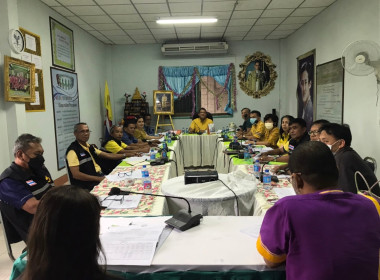 วันที่ 30 มกราคม 2566 นายประเสริฐศักดิ์ ณ นคร ... พารามิเตอร์รูปภาพ 5