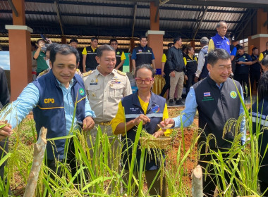 วันที่ 20 ตุลาคม 2566 ร่วมต้อนรับ ร้อยเอก ธรรมนัส พรหมเผ่า ... พารามิเตอร์รูปภาพ 21