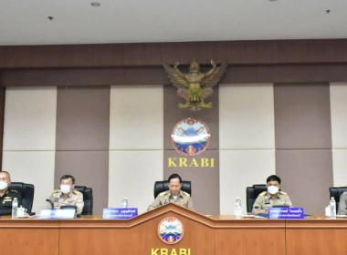 วันที่ 30 มกราคม 2566 นายประเสริฐศักดิ์ ณ นคร ... พารามิเตอร์รูปภาพ 2