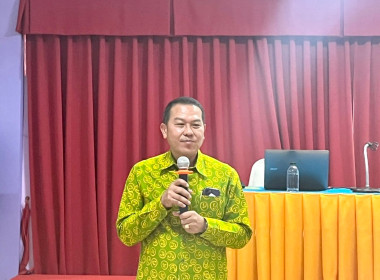 วันที่ 31 มกราคม 2566 นายประเสริฐศักดิ์ ณ นคร ... พารามิเตอร์รูปภาพ 1