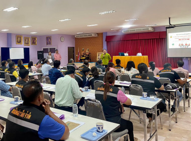 วันที่ 31 มกราคม 2566 นายประเสริฐศักดิ์ ณ นคร ... พารามิเตอร์รูปภาพ 2