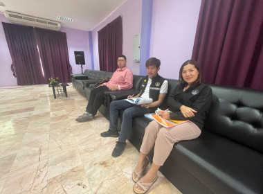 วันที่ 31 มกราคม 2566 นายประเสริฐศักดิ์ ณ นคร ... พารามิเตอร์รูปภาพ 10