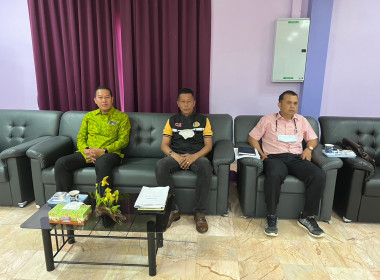 วันที่ 31 มกราคม 2566 นายประเสริฐศักดิ์ ณ นคร ... พารามิเตอร์รูปภาพ 11