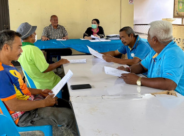 วันที่ 31 มกราคม 2566 นายประเสริฐศักดิ์ ณ นคร ... พารามิเตอร์รูปภาพ 2