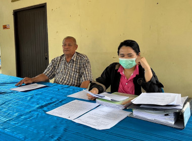 วันที่ 31 มกราคม 2566 นายประเสริฐศักดิ์ ณ นคร ... พารามิเตอร์รูปภาพ 4