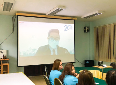 วันที่ 1 กุมภาพันธ์ 2566 นายประเสริฐศักดิ์ ณ นคร ... พารามิเตอร์รูปภาพ 6