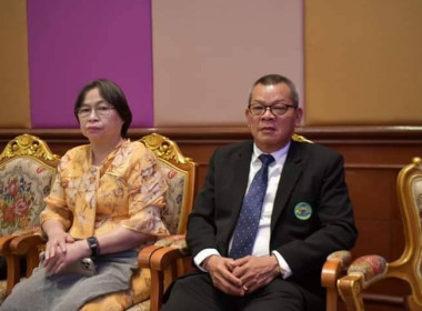 ระหว่างวันที่ 16-17 พฤศจิกายน 2566 ... พารามิเตอร์รูปภาพ 1