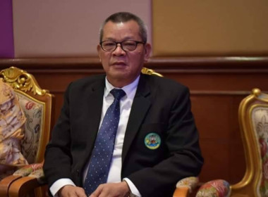 ระหว่างวันที่ 16-17 พฤศจิกายน 2566 ... พารามิเตอร์รูปภาพ 3