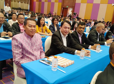 ระหว่างวันที่ 16-17 พฤศจิกายน 2566 ... พารามิเตอร์รูปภาพ 5