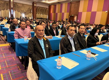 ระหว่างวันที่ 16-17 พฤศจิกายน 2566 ... พารามิเตอร์รูปภาพ 6