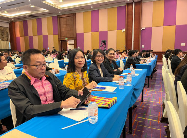 ระหว่างวันที่ 16-17 พฤศจิกายน 2566 ... พารามิเตอร์รูปภาพ 7