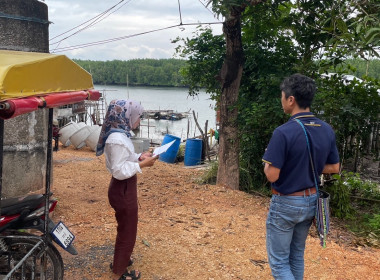 วันที่ 23 พฤศจิกายน 2566 ... พารามิเตอร์รูปภาพ 2